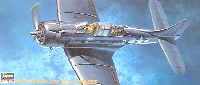 SBD-6 ドーントレス エース・オブ・スペーズ