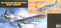 ハセガワ 1/72 飛行機 APシリーズ メッサーシュミット Bｆ109G-6/G-14 ハルトマン