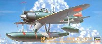 ハセガワ 1/72 飛行機 APシリーズ 中島 A6M2-N 二式水上戦闘機 第802航空隊