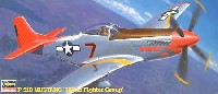 P-51D ムスタング 第332戦闘航空団