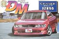 アオシマ 1/24 ドリフトマシン JZX90 チェイサー