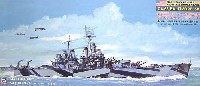 アメリカ海軍 重巡洋艦 CA-68 ボルティモア 1944