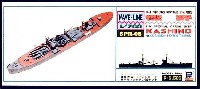 ピットロード SPRシリーズ 日本海軍 給兵艦 樫野 (かしの） (大和型戦艦の主砲運搬用特殊艦）