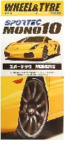 スポーテック MONO10 (19インチ）