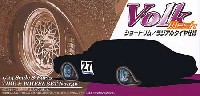 アオシマ 1/24 Sパーツ　タイヤ＆ホイール ボルク メッシュ (ショートリム / ラジアルタイヤ仕様）