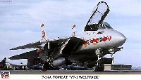 Ｆ-14A トムキャット VF-1 ウルフパック