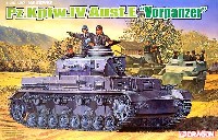 Pz.Kpfw.4 Ausf.E 4号戦車 E型 増加装甲板付