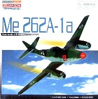 ドラゴン 1/72 ウォーバーズシリーズ （レシプロ） メッサーシュミット Me262A-1a 3./EJG2 ハインツベール