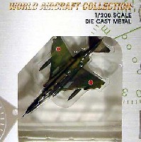 ワールド・エアクラフト・コレクション 1/200スケール ダイキャストモデルシリーズ RF-4EJ 第501飛行隊 特別塗装優