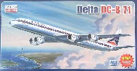 デルタ航空 DC-8 71