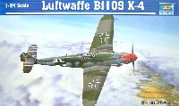 メッサーシュミット Bｆ109K-4