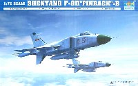 トランペッター 1/72 エアクラフトシリーズ シェンヤン Ｆ-8-2 フィンバック-B