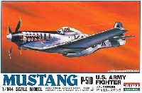 マイクロエース 1/144 ワールドフェイマスエアクラフトシリーズ アメリカ陸軍戦闘機 P-51D ムスタング