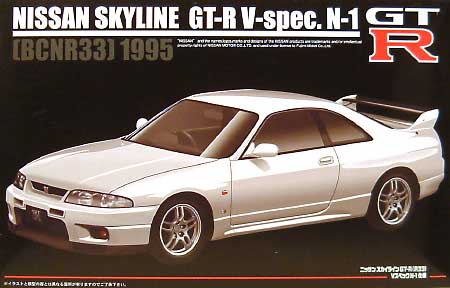 ニッサン スカイライン GT-R (R33） Vスペック N-1仕様 プラモデル (フジミ 1/24 インチアップシリーズ （スポット） No.BE) 商品画像