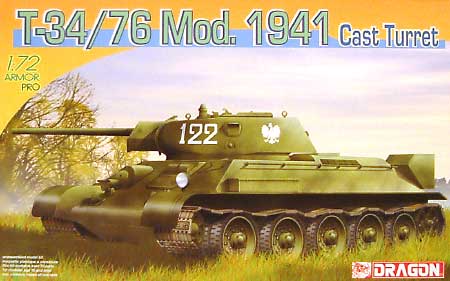 T-34/76 Mod.1941 鋳造砲塔 プラモデル (ドラゴン 1/72 ARMOR PRO (アーマープロ) No.7262) 商品画像
