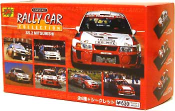 三菱編 ミニカー (CMSコーポレーション ラリーカー コレクション No.SS.2) 商品画像