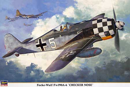 フォッケウルフ Fw190A-6 チェッカーノーズ プラモデル (ハセガワ 1/32 飛行機 限定生産 No.08162) 商品画像