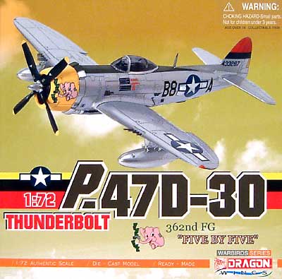 P-47D-30 サンダーボルト 362nd FG ファイブ・バイ・ファイブ 完成品 (ドラゴン 1/72 ウォーバーズシリーズ （レシプロ） No.50210) 商品画像