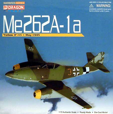 メッサーシュミット Me262A-1a イエロー3 ISS 1 1945年5月 完成品 (ドラゴン 1/72 ウォーバーズシリーズ （レシプロ） No.50182) 商品画像
