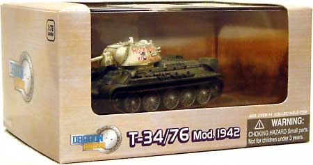T-34/76 Mod.1942年 第4親衛戦車軍団 1942-43冬 完成品 (ドラゴン 1/72 ドラゴンアーマーシリーズ No.60165) 商品画像