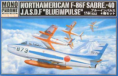 F-86F/40 セイバー ブルーインパルス 4機セット プラモデル (モノクローム 1/144 AIRCRAFT MODEL No.MCT-010) 商品画像