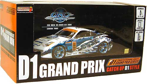 Z33 RB26 K5-660R仕様 2004年 (出水田裕樹） ミニカー (ホットワークスレーシングファクトリー 1/24 Ｄ1グランプリシリーズ No.MS-042401D) 商品画像