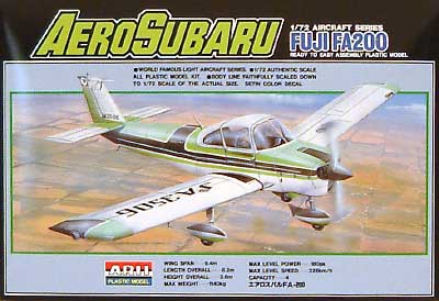 エアロスバル FA-200 プラモデル (マイクロエース 1/72 エアクラフトシリーズ No.001) 商品画像