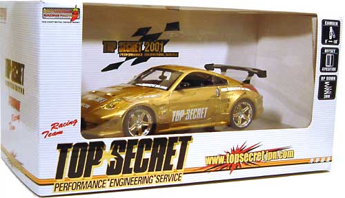 トップシークレット フェアレディ Z ミニカー (ホットワークスレーシングファクトリー 1/24 オート プロ ショップ （AUTO PRP SHOP） No.HW24025) 商品画像