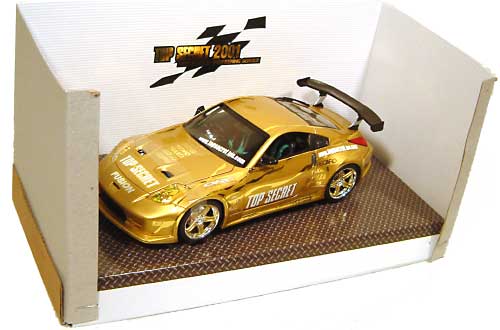 トップシークレット フェアレディ Z ミニカー (ホットワークスレーシングファクトリー 1/24 オート プロ ショップ （AUTO PRP SHOP） No.HW24025) 商品画像_2