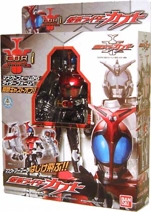 仮面ライダーカブト COR キャストオフライダー　バンダイ