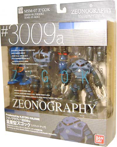 量産型ズゴッグ (ゾゴッグ・アッグ） フィギュア (バンダイ ZEONOGRAPHY （ジオノグラフィ） No.3009a) 商品画像