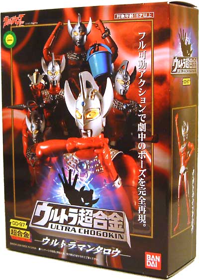 ウルトラマンタロウ 超合金 (バンダイ ウルトラ超合金 No.GD-097) 商品画像