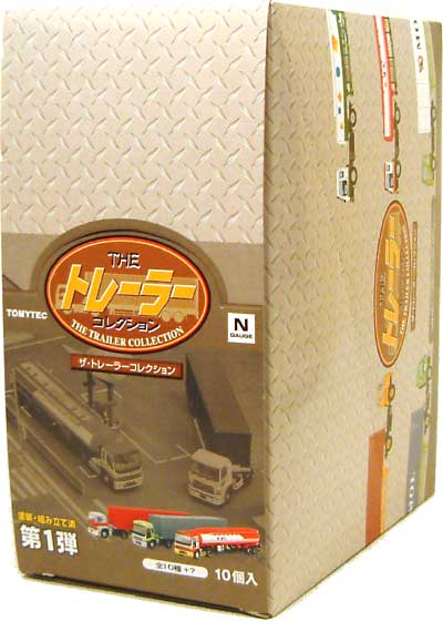 THE トレーラー コレクション 第1弾 (1BOX＝10個） ミニカー (タカラトミー THE トレーラー コレクション) 商品画像