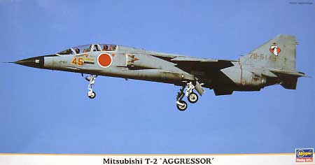 三菱 T-2 コブラ スコードロン プラモデル (ハセガワ 1/48 飛行機 限定生産 No.09679) 商品画像