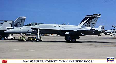 F/A-18E スーパーホーネット VFA-143 ピューキン ドッグス プラモデル (ハセガワ 1/72 飛行機 限定生産 No.00800) 商品画像