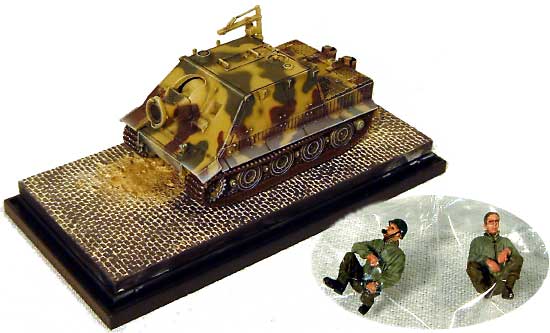 シュトルムティーガー w/アメリカ兵 ライヒスヴァルド1945 完成品 (ドラゴン 1/72 ドラゴンアーマーシリーズ No.60233) 商品画像_2