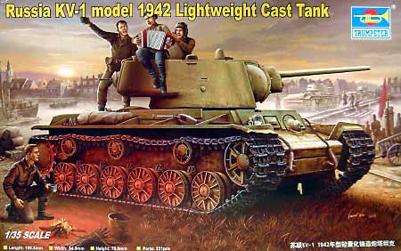 ソビエト KV-1重戦車 1942年型/軽量化鋳造砲塔型 プラモデル (トランペッター 1/35 ＡＦＶシリーズ No.00360) 商品画像