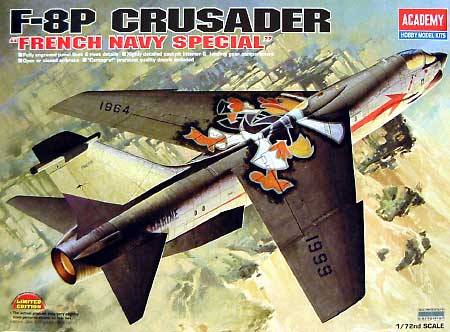 F-8P クルセイダー フランス海軍特別仕様 プラモデル (アカデミー 1/72 Scale Aircrafts No.12407) 商品画像