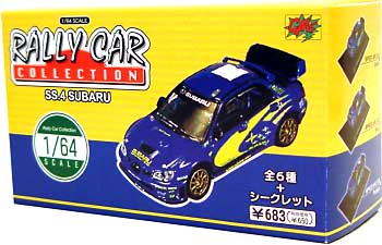 スバル編 (Part.2） ミニカー (CMSコーポレーション ラリーカー コレクション No.SS.4) 商品画像