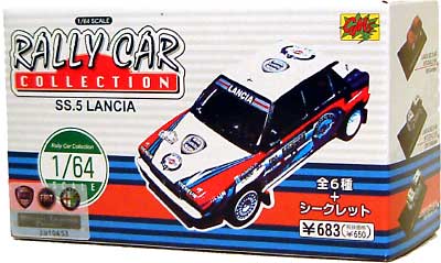 ランチア編 Part.2 ミニカー (CMSコーポレーション ラリーカー コレクション No.SS.5) 商品画像