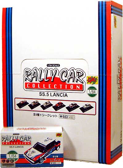 ランチア編 Part.2 (1BOX） ミニカー (CMSコーポレーション ラリーカー コレクション No.SS.5) 商品画像