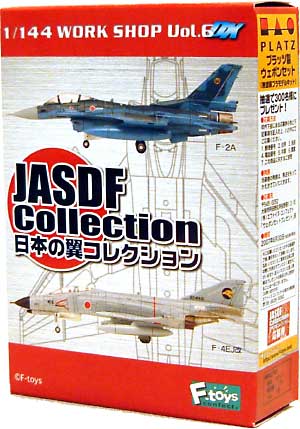 日本の翼コレクション プラモデル (エフトイズ・コンフェクト 日本の翼コレクション （JASDF Collection）) 商品画像