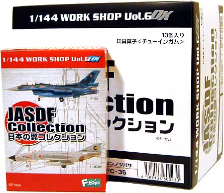日本の翼コレクション (1BOX=10個入） プラモデル (F TOYS 日本の翼コレクション （JASDF Collection）) 商品画像