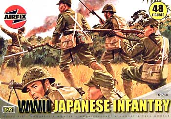 日本軍歩兵セット プラモデル (エアフィックス 1/72 AFV No.01718) 商品画像