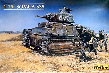 ソミュア S35 プラモデル (エレール 1/35 ミリタリー No.81134) 商品画像