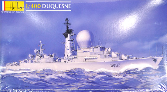フランス海軍 ミサイル駆逐艦 デュケーヌ プラモデル (エレール 1/400 艦船モデル No.81008) 商品画像