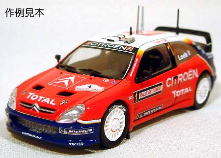 シトロエン クサラ WRC 2005 Rallye de Turquie プラモデル (エレール 1/43　カーモデル No.80114) 商品画像_2