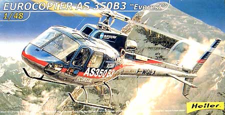 ユーロコプター AS350 B3 エベレスト プラモデル (エレール 1/48 エアーモデル No.80488) 商品画像