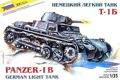 ドイツ 1号戦車B型 プラモデル (ズベズダ 1/35 ミリタリー No.3522) 商品画像