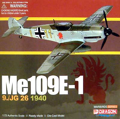 メッサーシュミット Me109E-1 9./JG26 アーツァー・ベーゼ軍曹 完成品 (ドラゴン 1/72 ウォーバーズシリーズ （レシプロ） No.50072) 商品画像